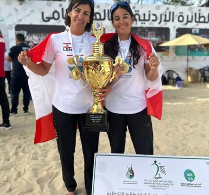 ذهبية وبرونزية للبنان في بطولة غرب آسيا الشاطئية للسيدات في الأردن