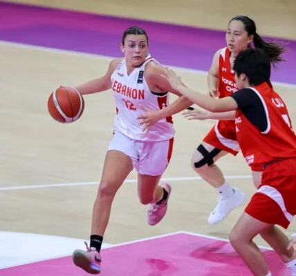 بطولة آسيا للاناث(تحت ال18) بكرة السلة  لبنان يواجه ايران في نصف النهائي