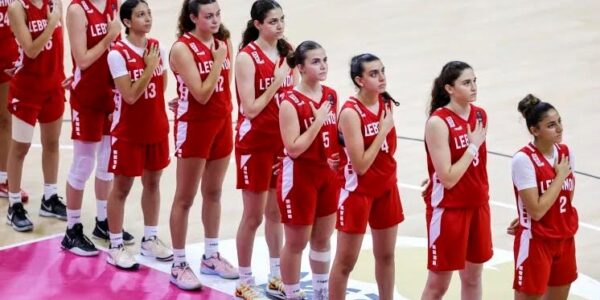 بطولة آسيا للاناث(تحت ال18) بكرة السلة  اللقب بين لبنان والفيليبين