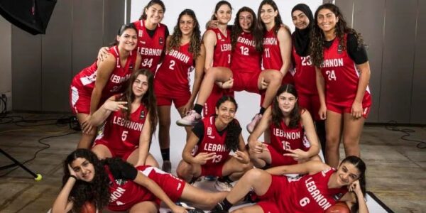 بطولة آسيا للاناث(تحت ال18) بكرة السلة  فوز لبنان على سوريا(20-0)