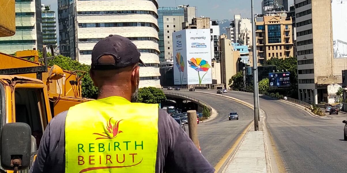 جمعية Rebirth Beirut  تستكمل مشاريعها الإنمائية في العاصمة ضمن مبادرة “ضوي شارعك” مع ميدكو  إنارة جادة فؤاد شهاب – الرينغ